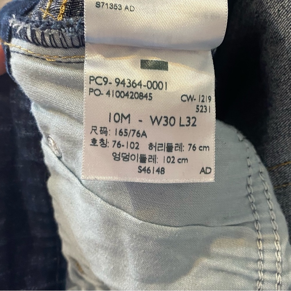 Signature By Levi’s 10M Modern Boot Cut Jeans - Picture 8 of 8